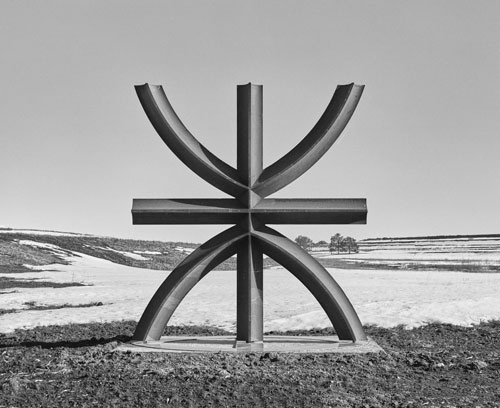 <i>Totem C </i>, 2022, Oxidized concrete, stainless steel, and rebar, 84 x 76 x 8.5 inches